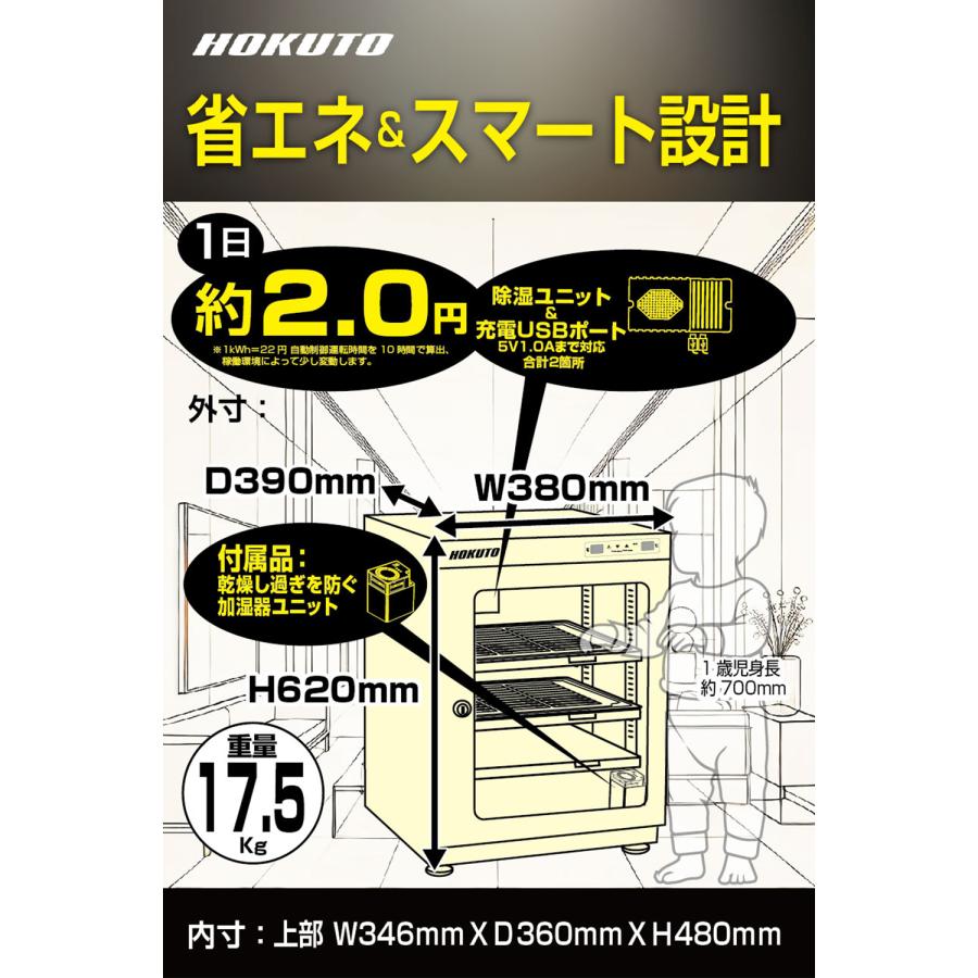 防湿庫保管] 保証残りα7CIIショット数3373枚 ラックILCE-7CM2