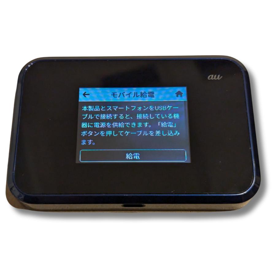 ✨1点物✨ポケットWiFi モバイルルーター 世界通用1ギガ付 SIM不要 Amazon.co.jp: GlocalMe UPP U20 4G対応 ポケットWiFi モバイル
