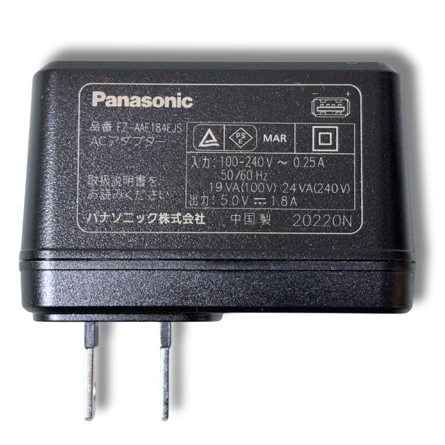 Panasonic（パナソニック） 信頼の業務用ACアダプタ パナソニック製