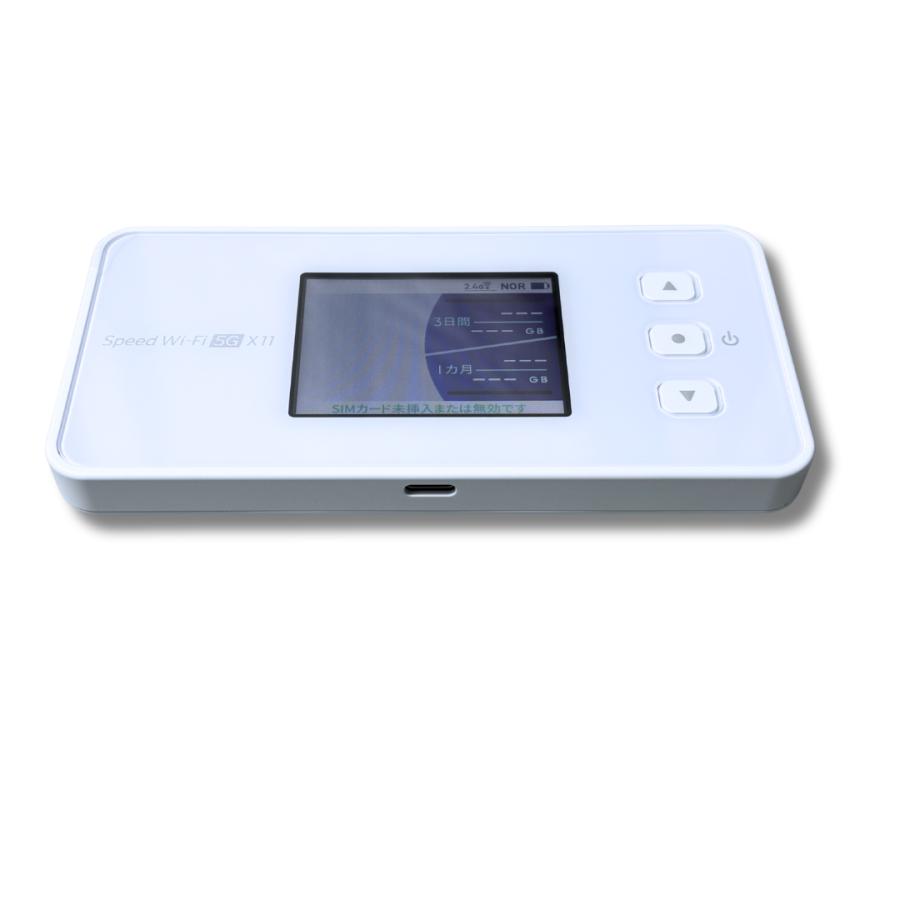 NEC Speed WiFi 5G X11 NECプラットフォームズ SIMフリー 5G対応 最大