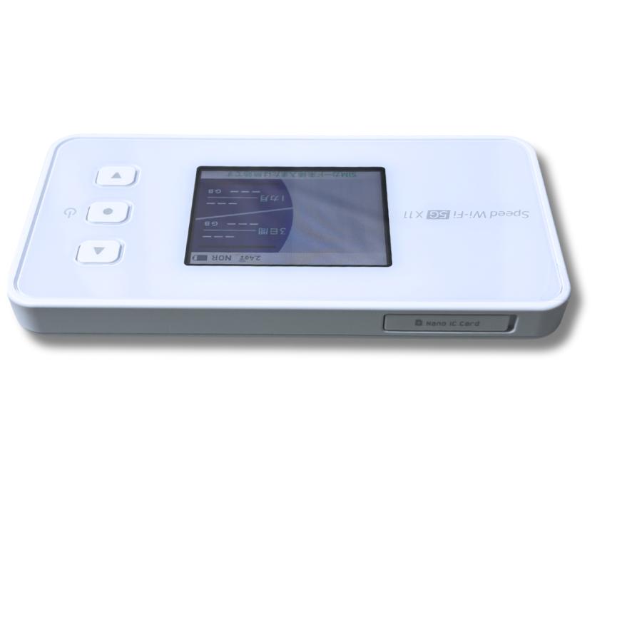 NEC X11 モバイルルーター SIMフリー NEC Speed WiFi 5G X11 NECプラットフォームズ SIMフリー 5G対応 最大