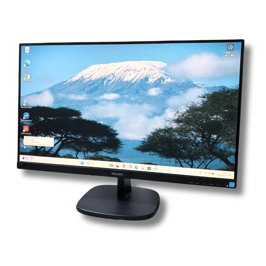 PHILIPSフィリップス モニター フルHD 27インチ Philips（フィリップス） 27インチ PCモニター IPS フルHD 液晶