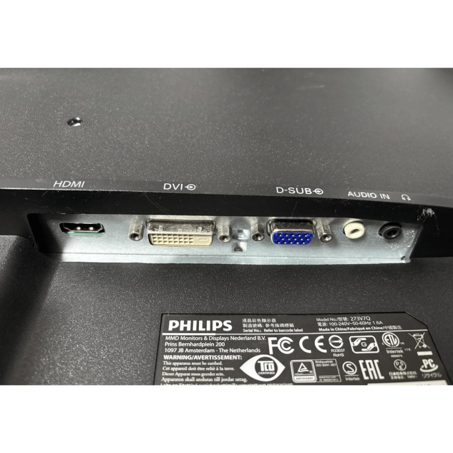 Philips（フィリップス） 27インチ PCモニター IPS フルHD 液晶
