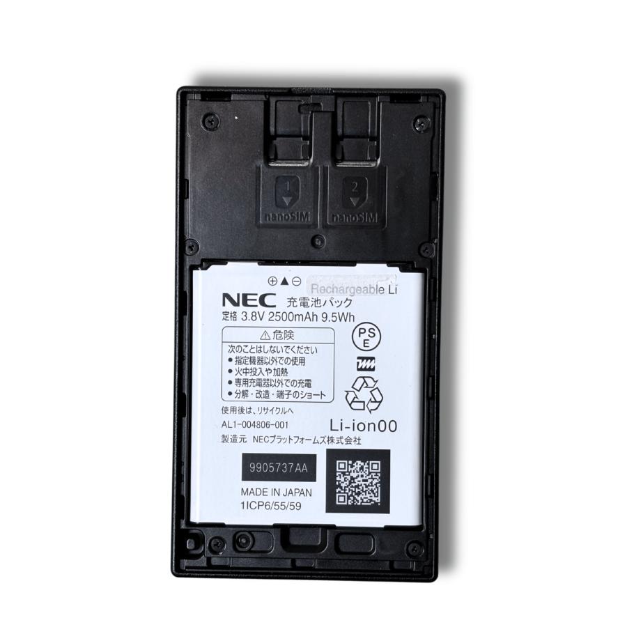 Aterm モバイルルーター 本体と付属品 Aterm MR10LN | 製品一覧 | AtermStation