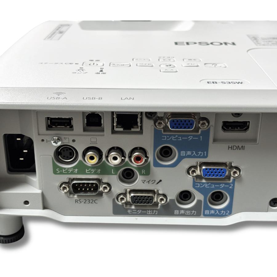 エプソン（EPSON） 超短焦点 プロジェクター EB-535W 3400lm WXGA HDMI