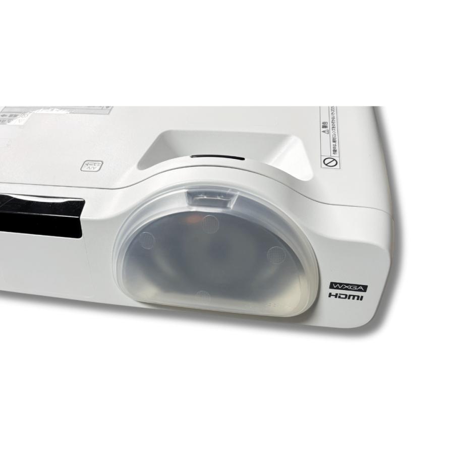 エプソン（EPSON） 超短焦点 プロジェクター EB-535W 3400lm WXGA HDMI