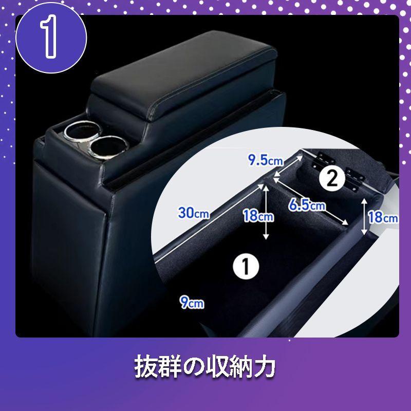 アルファード ヴェルファイア 30系 コンソールボックス コンソール ボックス アームレスト センターコンソール 前期 後期 車 収納 内装 ヴェルファイア 30系 コンソールボックス コンソール ボックス アームレスト センターコンソール 前期 後期 収納 内装 アルファード カー用品 ガソリン車 専用 トヨタ ALPHARD VELLFIRE TOYOTA