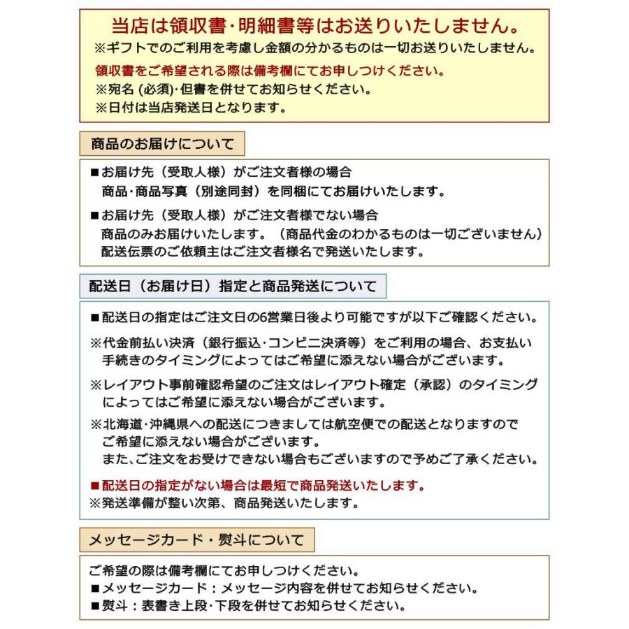 名入れ ギフト 万上金箔入り梅酒 500ml グラス セット 誕生日 還暦祝い 退職祝い 結婚祝い 新築祝い 内祝い 開店祝い 周年記念 プレゼント Us 07 アートスタジオワンズ 通販 Yahoo ショッピング
