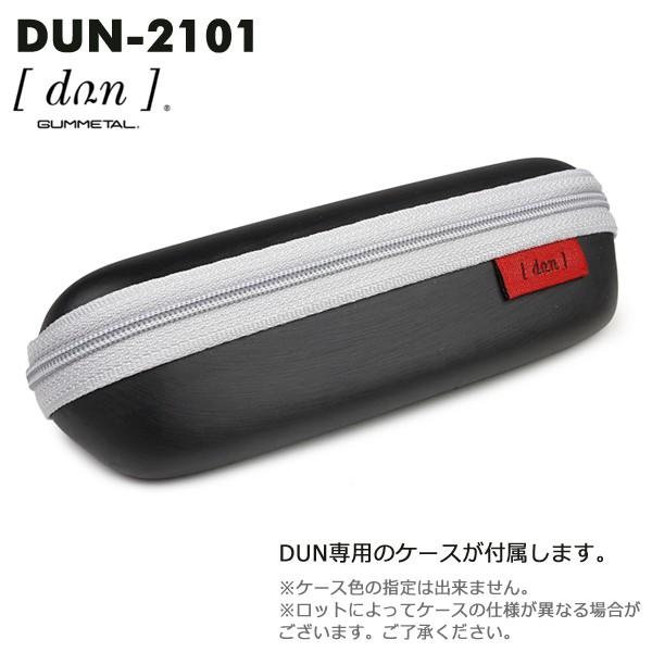 全品新品未開封 DUN ドゥアン dun dun-2101 4:ブラック／レッド メガネ 眼鏡 57 日本製 ハネ上げ式 跳ね上げ