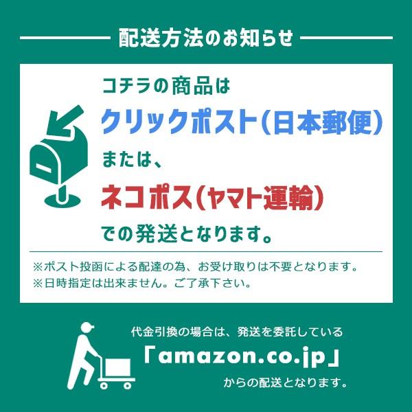 モノマガジン掲載 FABRIC FBS-203 ファブリック メガネ拭き ポケットチーフ クロス めがね拭き おしゃれ 高級 マイクロファイバー スマホクリーナー 父の日｜as-soon-as｜07