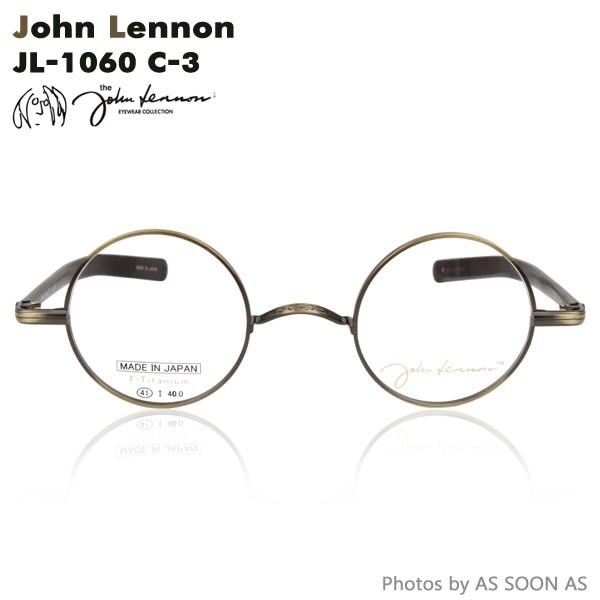 日本売 John Lennon ジョンレノン JOHN LENNON JL1060 3:アンティークゴールド／マットブラック メガネ 41 一山 鼻パッド 鼻あて無し 眼鏡 めがね 丸 ラウンド