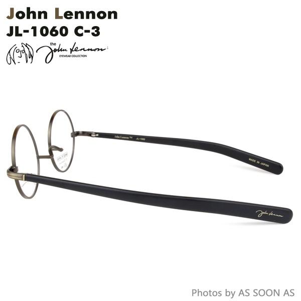 John Lennon ジョンレノン JOHN LENNON JL1060 3:アンティークゴールド