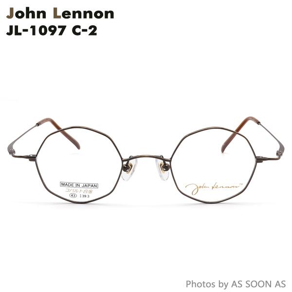 安い卸売り John Lennon ジョンレノン JOHN LENNON JL1097 2:ヘアラインブラウン メガネ 43 オクタゴン 8角形 眼鏡 めがね クラッシック レトロ