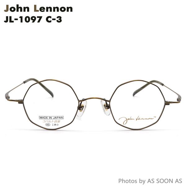 最新限定商品販壳 John Lennon ジョンレノン JOHN LENNON JL1097 3:アンティークゴールド メガネ 43 オクタゴン 8角形 眼鏡 めがね クラッシック レトロ