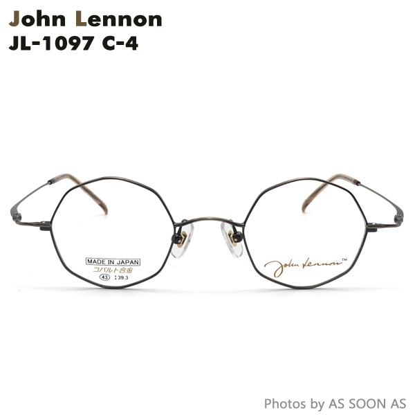 店長大暴走！クリアランスSALE John Lennon ジョンレノン JOHN LENNON JL1097 4:アンティークシルバー メガネ 43 オクタゴン 8角形 眼鏡 めがね クラッシック レトロ