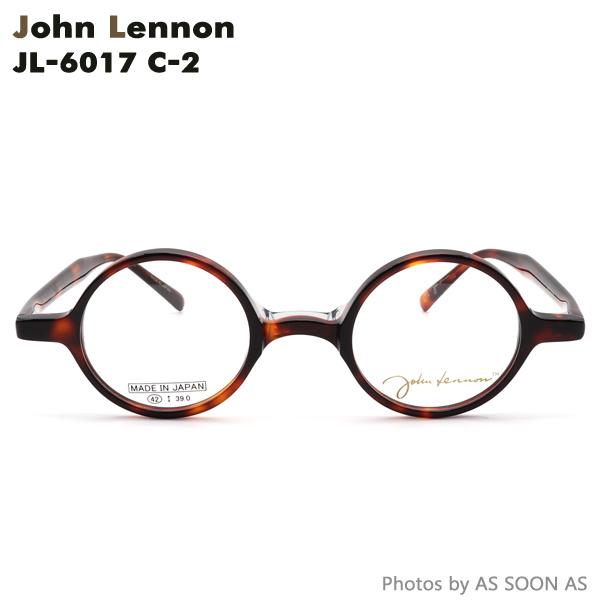 John Lennon ジョンレノン JOHN LENNON JL6017 2:ブラウンデミ メガネ
