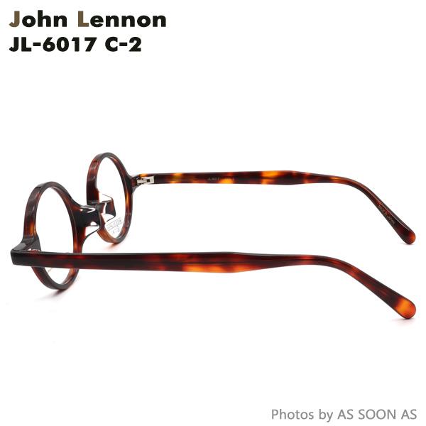 John Lennon ジョンレノン JOHN LENNON JL6017 2:ブラウンデミ メガネ