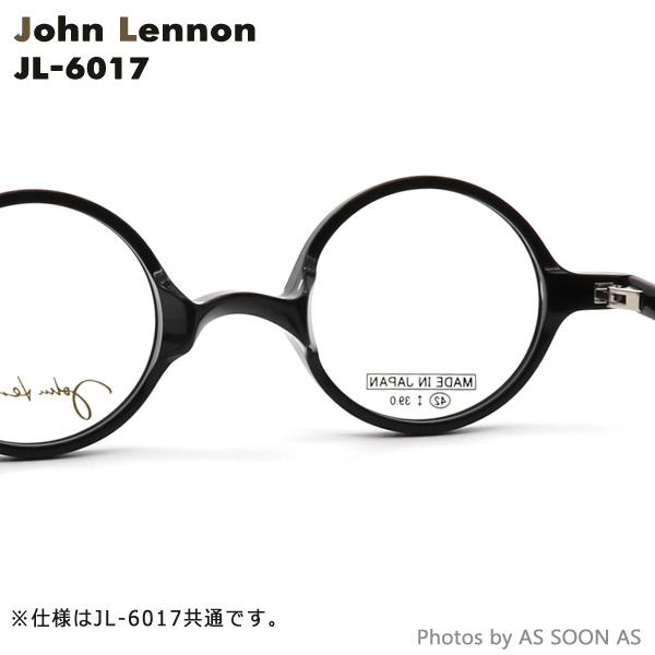 John Lennon ジョンレノン JOHN LENNON JL6017 2:ブラウンデミ メガネ