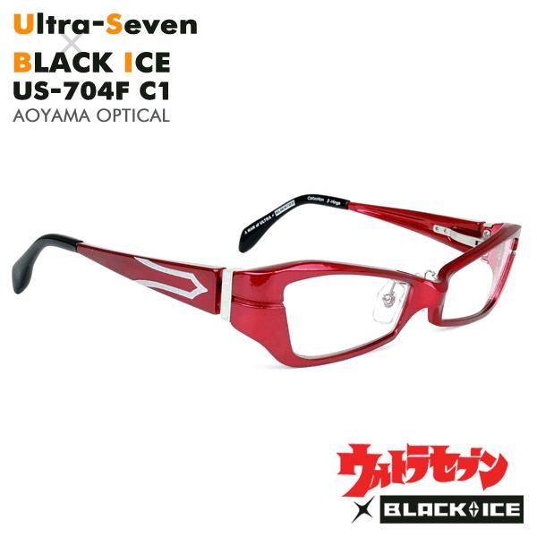 ウルトラセブン Black Ice ブラックアイス Us704f 1 A Man Of Ultra ブルーライトカット 日本製 コラボ ウルトラアイ グッズ ウルトラマン Us704f 1 As Soon Asヤフーショップ 通販 Yahoo ショッピング