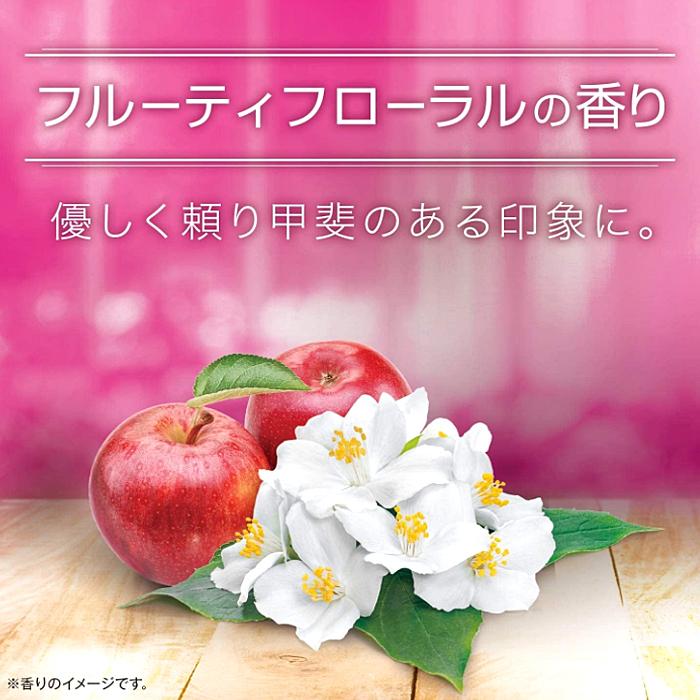 AXE(ユニリーバ) アックス フレグランス ボディスプレー スウィート