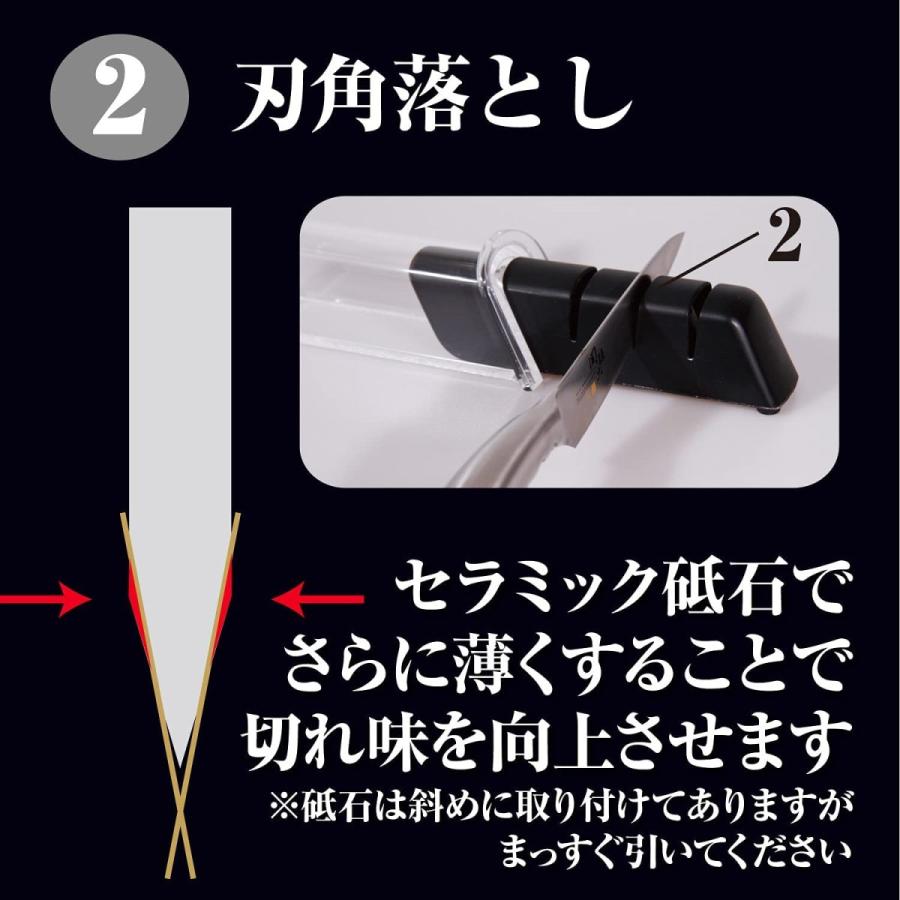 never newfaceさん専用 研ぎ4丁 関孫六 貝印 シャープナー 包丁研ぎ器 ダイヤモンド & セラミック AP