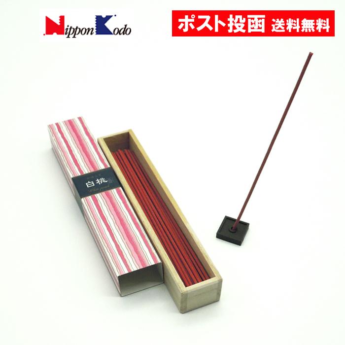 かゆらぎ 白桃 はくとう 桃の香り お香 香立付 40本入 日本香堂 : AS