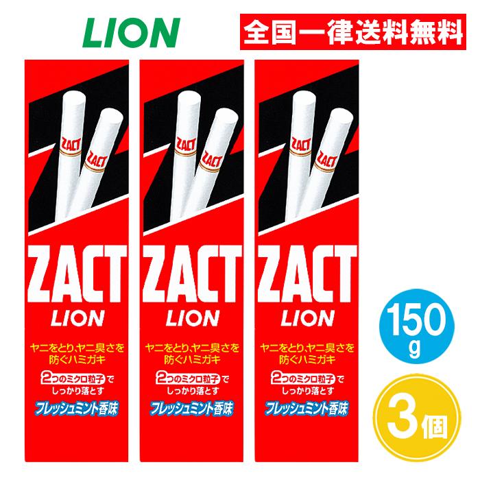 lion ( セール中　 様用 LION(ライオン)デスク・机 合鍵 スペアキー 鍵番号打刻 C印 E印