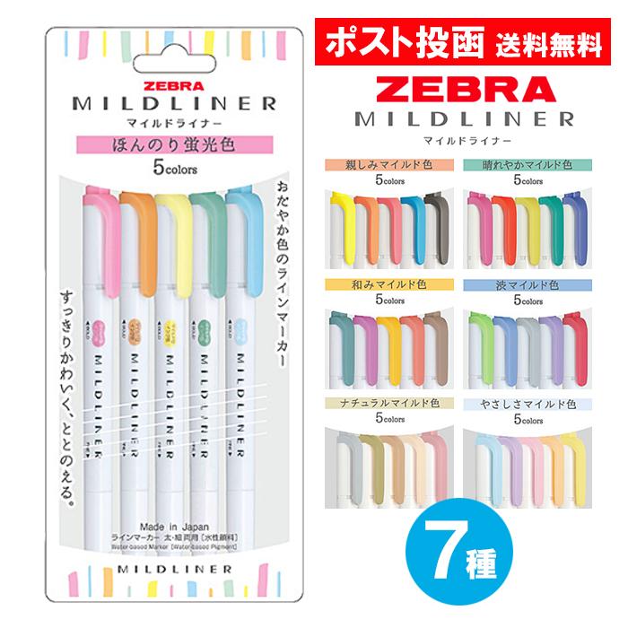 ⭐︎NLPタイムライン・セラピー⭐︎希少⭐︎マーカーありのためお安め