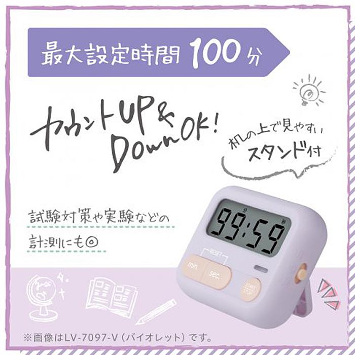 モチベプラス スタディタイマー ミニ LED付 リビガク LV-7097 ソニック | SONiC | 02
