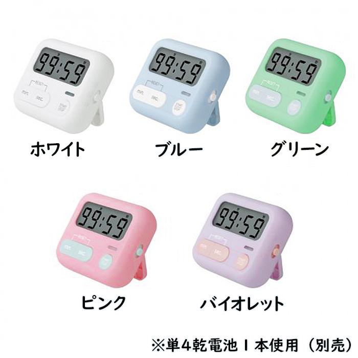 モチベプラス スタディタイマー ミニ LED付 リビガク LV-7097 ソニック | SONiC | 06