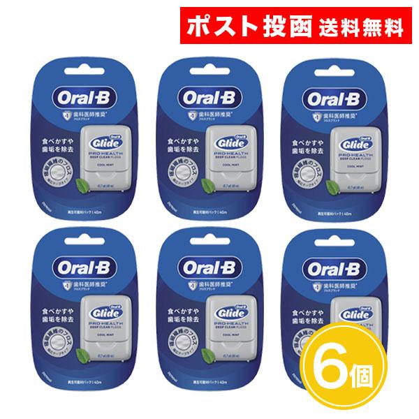 Oral-Bプレミアムデンタルフロス 40m 6個セット P&amp;G オーラルビー（Yahoo!・ASストア）
