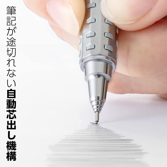 ぺんてる オレンズAT デュアルグリップタイプ シャープペン ぺんてる オレンズAT デュアルグリップタイプ シャープペン