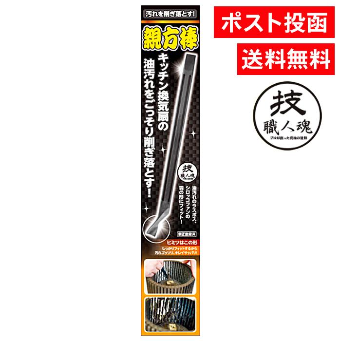 専用★9番 業務用トリートメント　ヘラ付き MOIST - 【公式】8 THE THALASSO（エイトザタラソ）｜ タラソ幹細胞