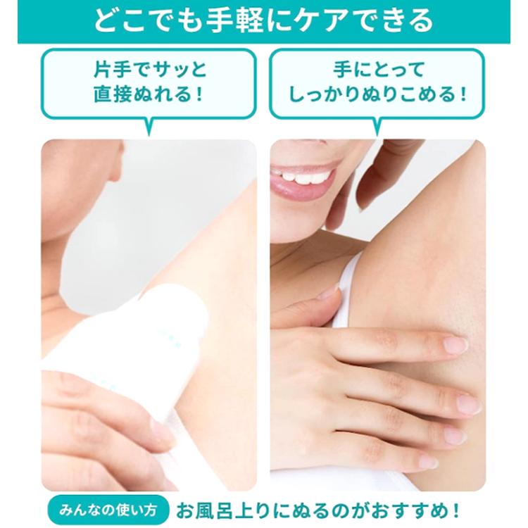 小林製薬 ワキガード 50g 6個セット 制汗用ジェル 医薬部外品 WAKI