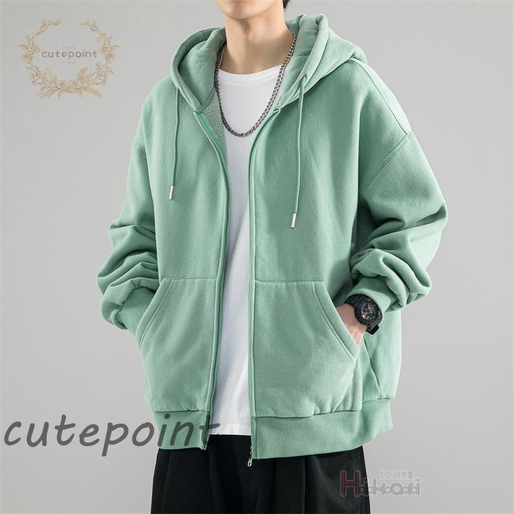 薄手のパーカー 338-AMZ】パーカー メンズ レディース 無地 シンプル 薄手