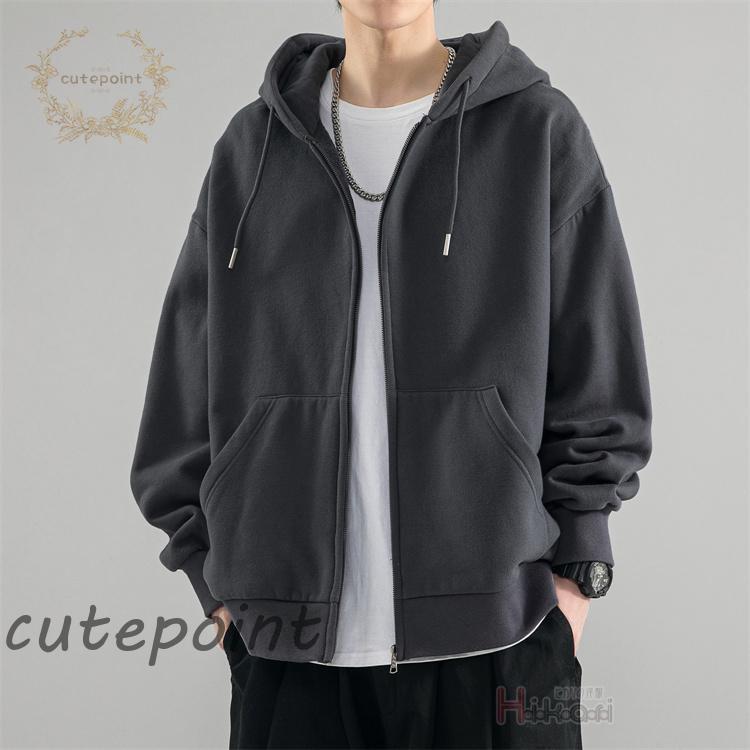 薄手のパーカー 薄手ジップパーカー[TRUSS SZP-111]｜オリジナルプリント作製の