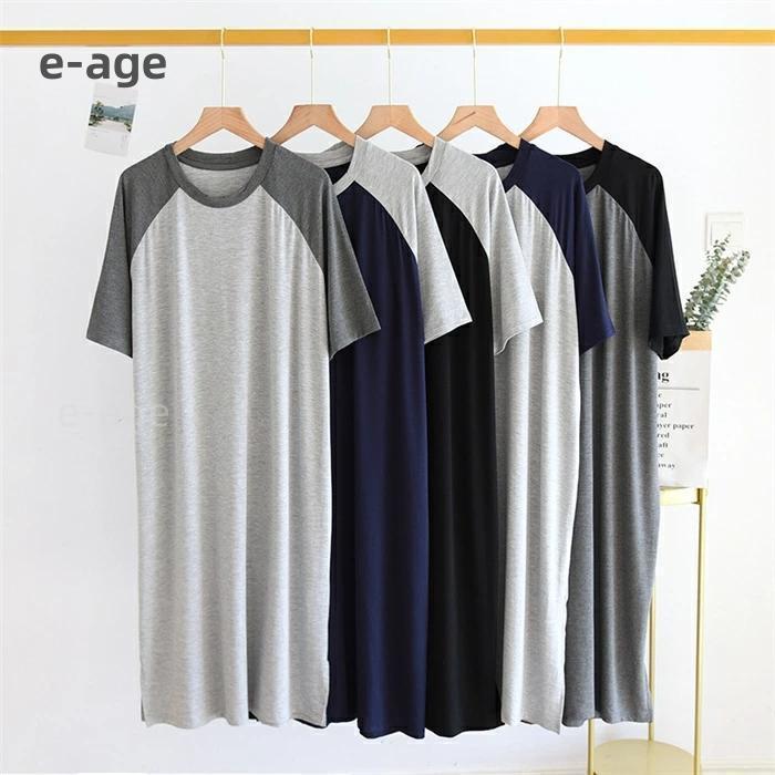L?6XL パジャマ メンズ ワンピース モダール クルーネック 春 夏