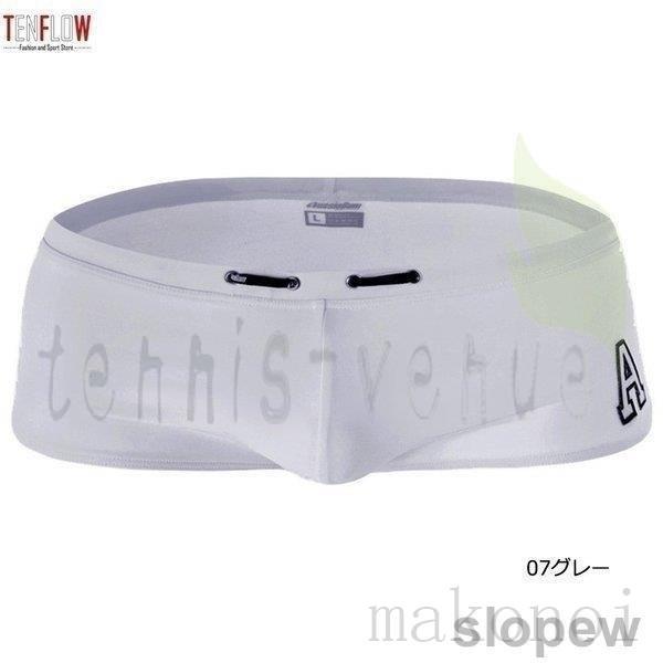 ショートボクサー メンズ水着 ビキニパンツ ショートトランクス