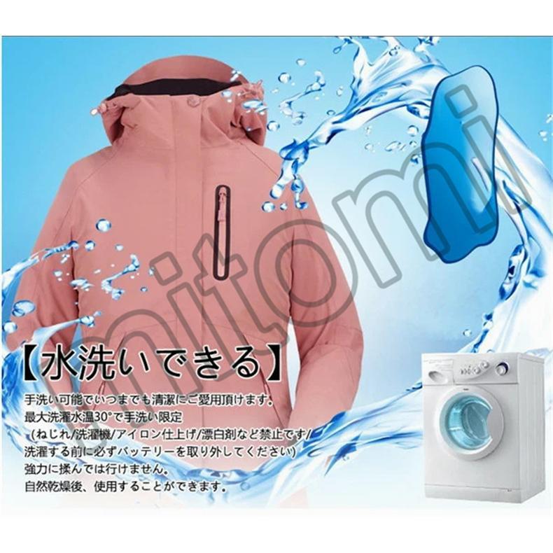 マウンテンパーカー アウトドアウェア メンズ レディース 登山 電熱ジャケット ヒーター 男女兼用 中綿コート ダウンジャケット 加熱 電熱服 フード付き 防寒｜as-stores｜06