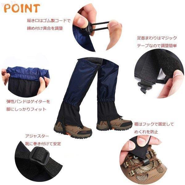 TRIWONDER ゲイター 登山 スパッツ ゲーター ショート トレラン ランニング 脚絆 足首 ゲートル 泥除け メンズ レディース