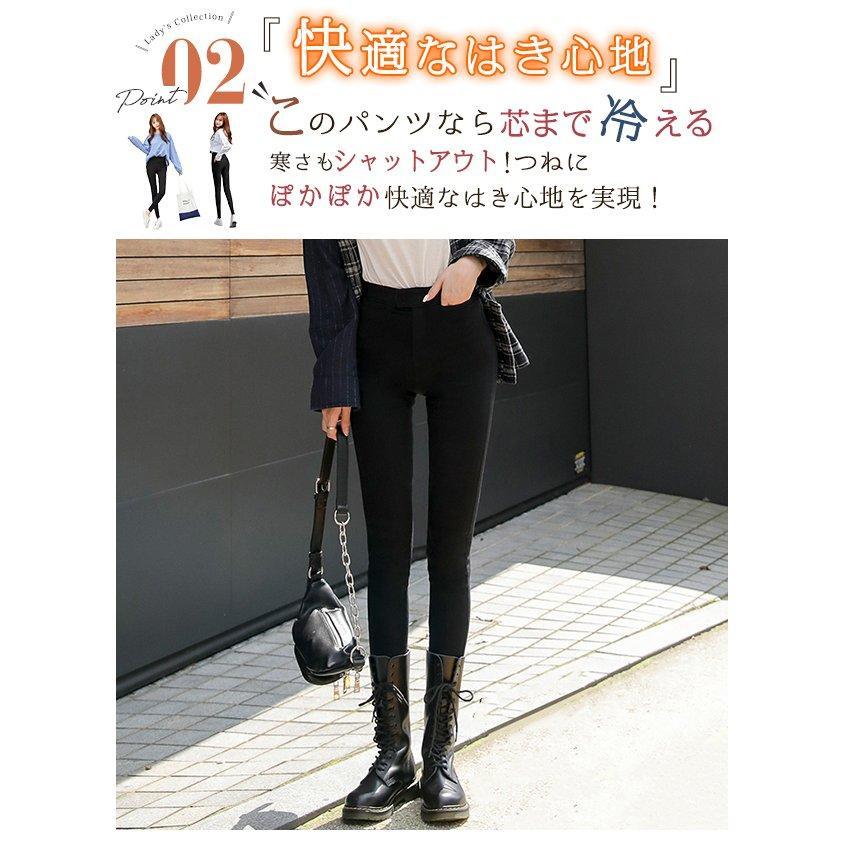 スキニーパンツ レギパン 裏起毛 薄手 9分丈 10分丈 ウエストゴム ハイウエスト ストレッチ 春冬 レギンスパンツ｜as-stores｜09