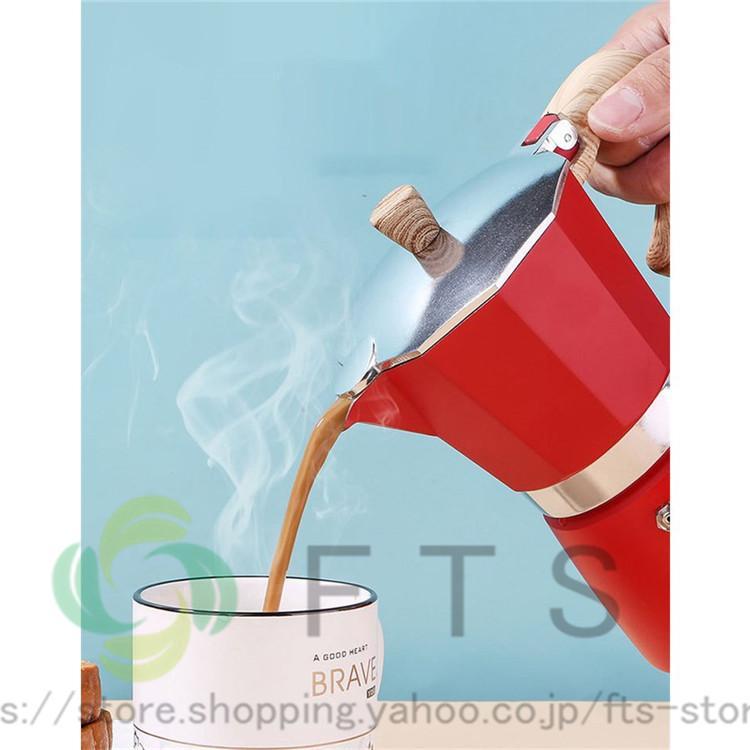 エスプレッソメーカー コーヒーポット コーヒーメーカー 直火用 コーヒープレス フレンチプレス 紅茶 ポット 軽量 調理器具 キッチン用品 家庭用 150/300ML｜as-stores｜10