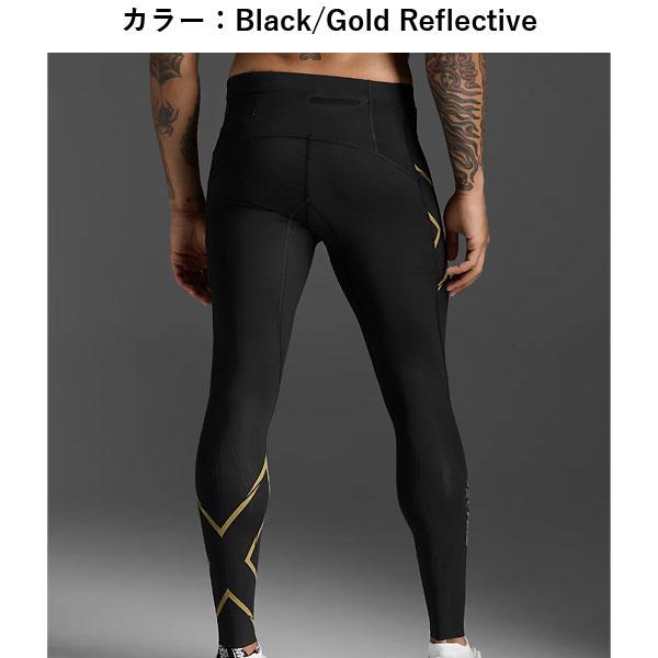 2XU（ツータイムズユー） MA5305B マルチSP MCS ランコン
