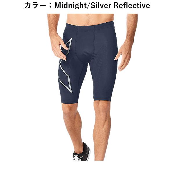 2XU マルチSP　MCS ランコン コンプレッション ショーツ 24FW 2XU（ツータイムズユー） MA5331B マルチSP MCS ランコン