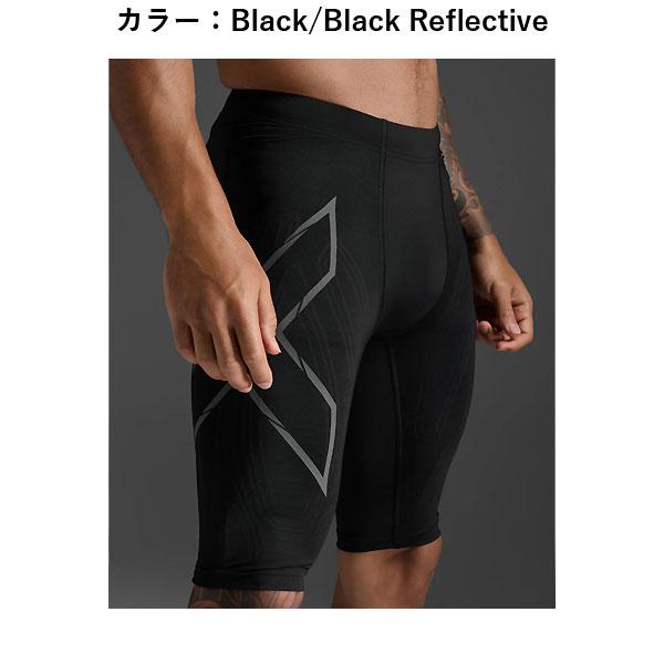 2XU（ツータイムズユー） MA5331B マルチSP MCS ランコン