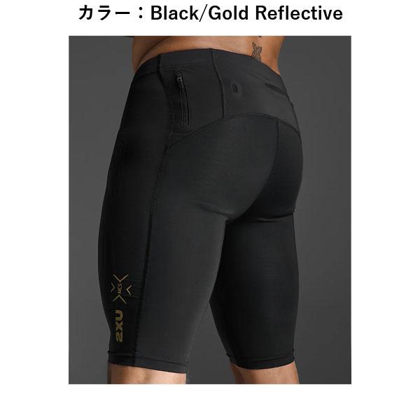 2XU（ツータイムズユー） MA5331B マルチSP MCS ランコン