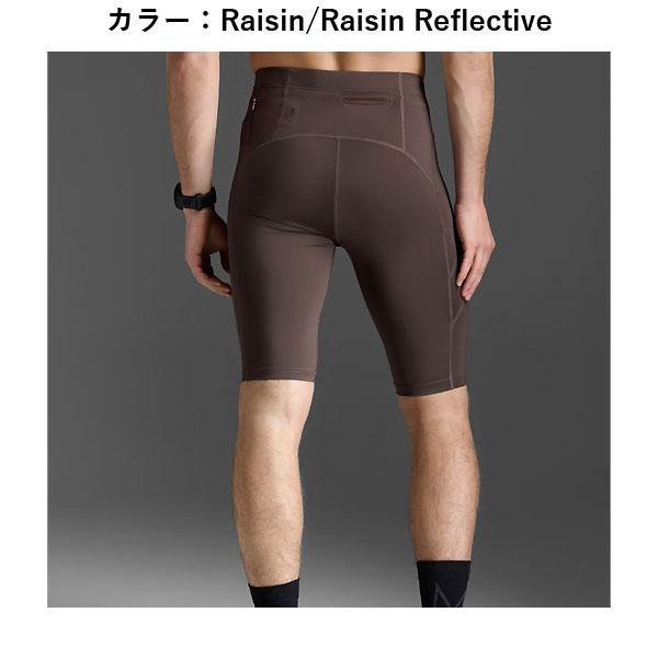 2XU（ツータイムズユー） MA5331B マルチSP MCS ランコン
