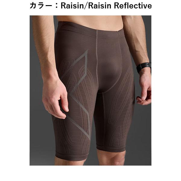 2XU（ツータイムズユー） MA5331B マルチSP MCS ランコン