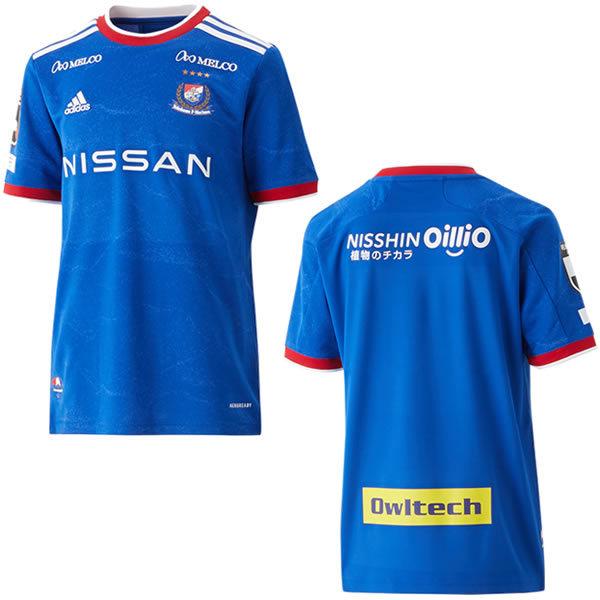 高速配送 Adidas アディダス Hkz07 Ex5977 ジュニア キッズ Kids 横浜f マリノス 21年 Home ホーム 1st 半袖 ユニフォーム 21q1 最先端 Atempletonphoto Com