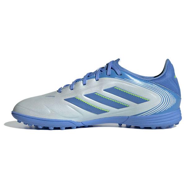 adidas（アディダス） IE1188 サッカー ジュニア トレーニングシューズ